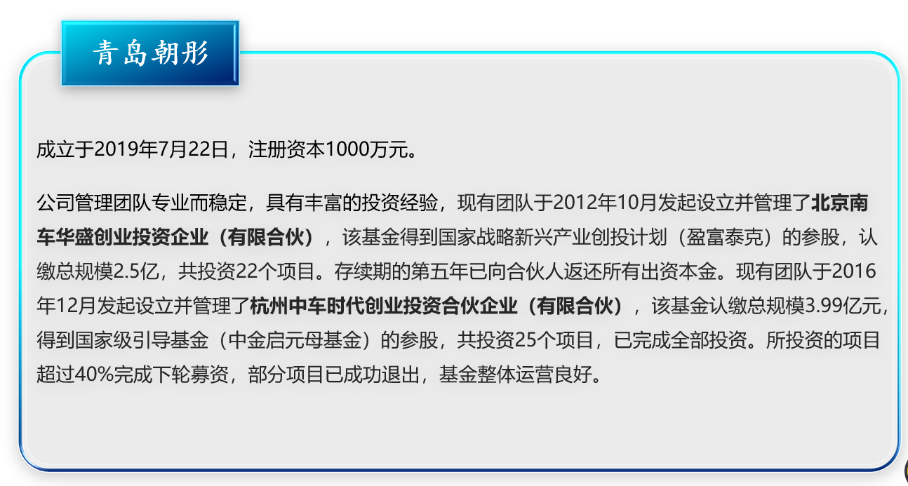 微信图片_20200821124933.png